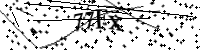 Type de letter hieronder