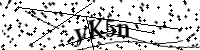 Type de letter hieronder