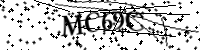 Type de letter hieronder