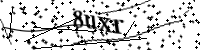 Type de letter hieronder