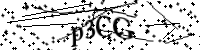 Type de letter hieronder