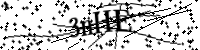 Type de letter hieronder