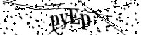 Type de letter hieronder