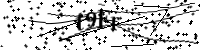 Type de letter hieronder