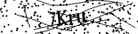 Type de letter hieronder