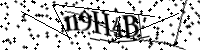 Type de letter hieronder