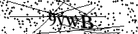 Type de letter hieronder