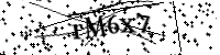 Type de letter hieronder