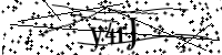 Type de letter hieronder