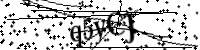 Type de letter hieronder