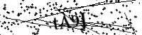 Type de letter hieronder