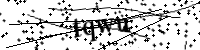 Type de letter hieronder