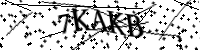 Type de letter hieronder