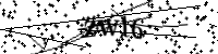 Type de letter hieronder