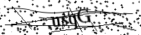 Type de letter hieronder
