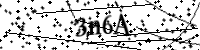 Type de letter hieronder