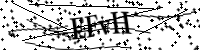 Type de letter hieronder
