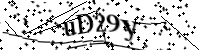 Type de letter hieronder