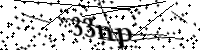 Type de letter hieronder