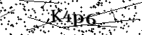 Type de letter hieronder