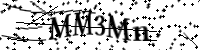 Type de letter hieronder