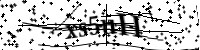 Type de letter hieronder