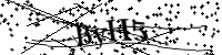 Type de letter hieronder