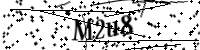 Type de letter hieronder