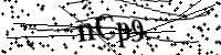 Type de letter hieronder