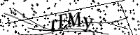 Type de letter hieronder