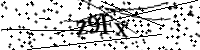 Type de letter hieronder