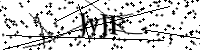 Type de letter hieronder