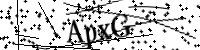 Type de letter hieronder