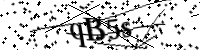 Type de letter hieronder