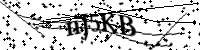 Type de letter hieronder