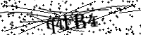 Type de letter hieronder