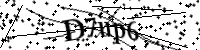 Type de letter hieronder