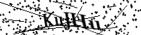 Type de letter hieronder