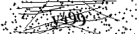 Type de letter hieronder