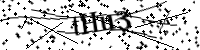 Type de letter hieronder