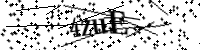 Type de letter hieronder