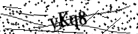Type de letter hieronder