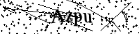 Type de letter hieronder