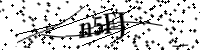 Type de letter hieronder