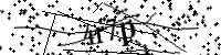 Type de letter hieronder