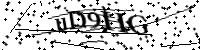 Type de letter hieronder