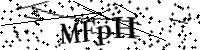 Type de letter hieronder