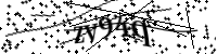 Type de letter hieronder