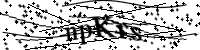 Type de letter hieronder