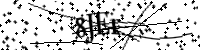 Type de letter hieronder